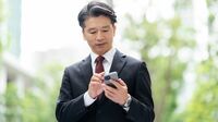 ｢。｣は怒ってる？"マルハラ"にみる世代間のズレ