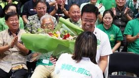 沖縄県知事選の結果を誤読してはならない､県民の民意の｢我慢｣を｢同意｣と錯覚すれば日本の国家統合の基盤が揺らぐ