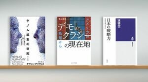経済小説家が｢経済小説の巨人｣清水一行を描く 『兜町の男