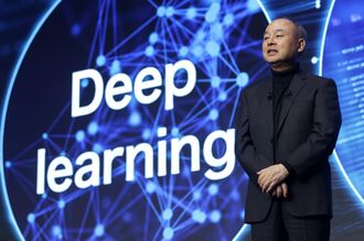 ソフトバンクG､米デジタルブリッジ買収へ協議