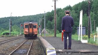 ｢北海道のローカル線｣もう見られない列車の記憶