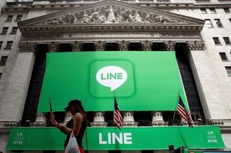 Japanese chat app Line soars in New York-Tokyo dual listing