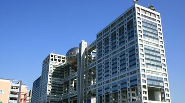 長生きの秘密　世界の長寿村をゆく　日本テレビ 長生きの秘密 世界の長寿村をゆく 日本テレビ 長生きの秘密 世界