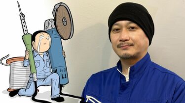 40歳にモノづくり漫画で花開いた男が掴んだ天職 ｢シブすぎ技術に