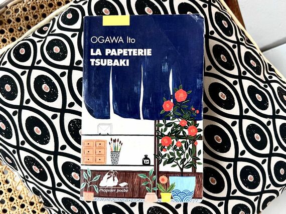 フランス語版『ツバキ文具店』