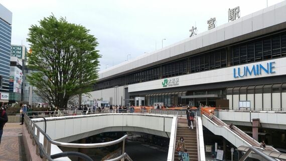 大宮駅 西口