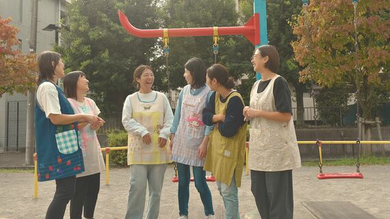 「頼ってさん」