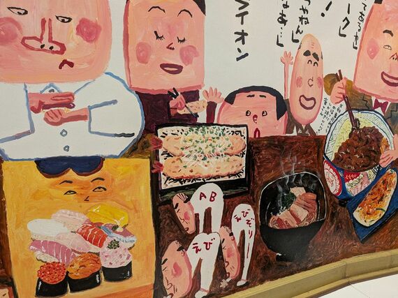カウンター席の看板