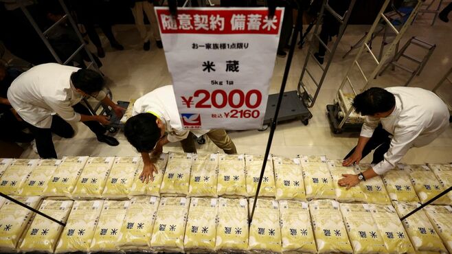 禁じ手の｢備蓄米放出｣でどうなる価格と｢減反｣