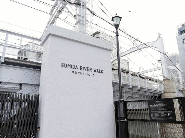 ロゴは東京スカイツリーの字体と統一した