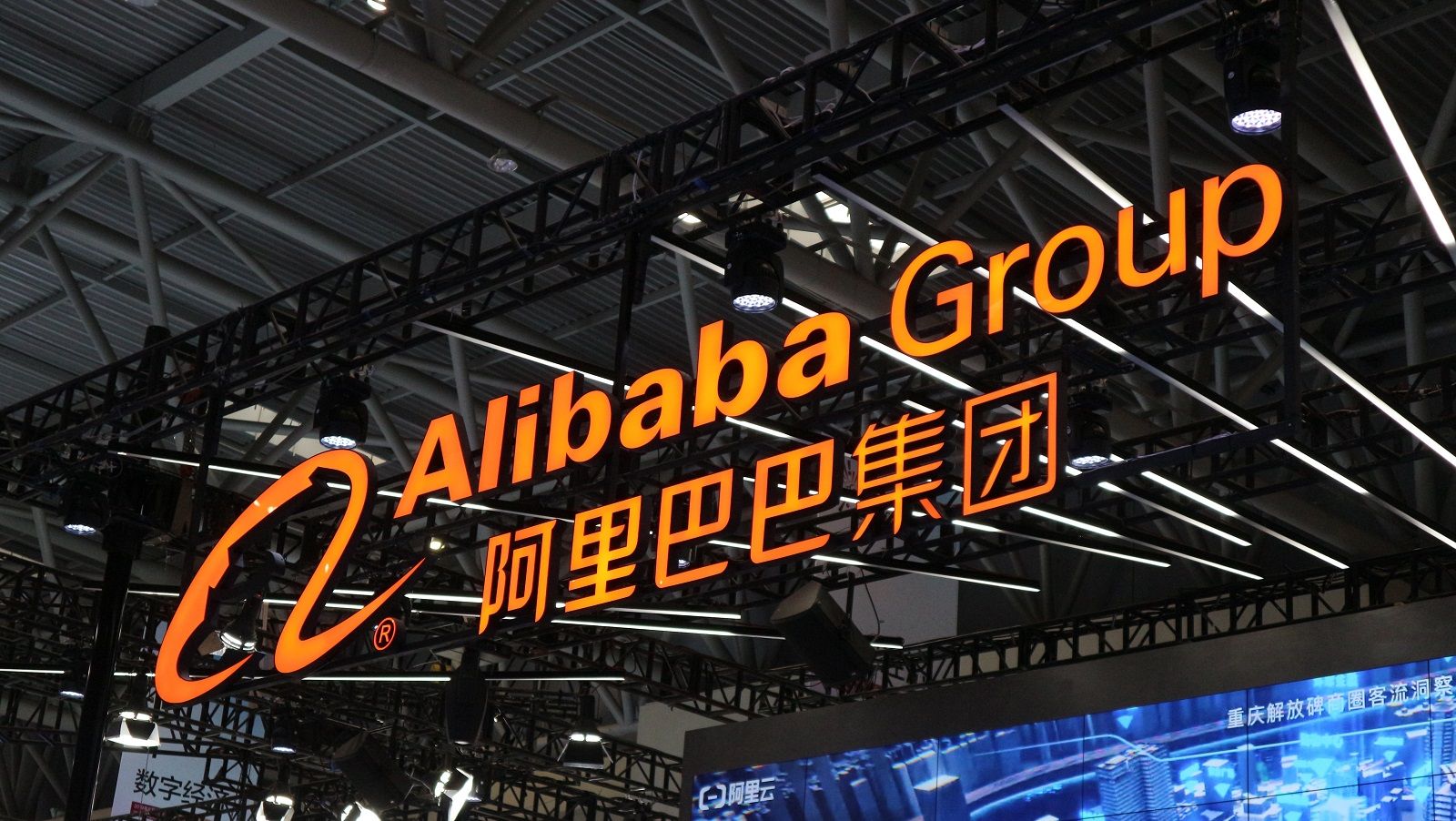 中国ec大手アリババ 主力事業の稼ぐ力に陰り 財新 中国biz Tech 東洋経済オンライン 社会をよくする経済ニュース