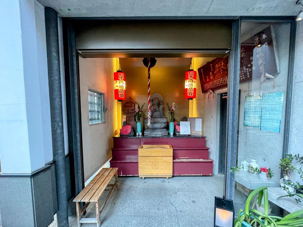 子育地蔵尊 江戸川橋