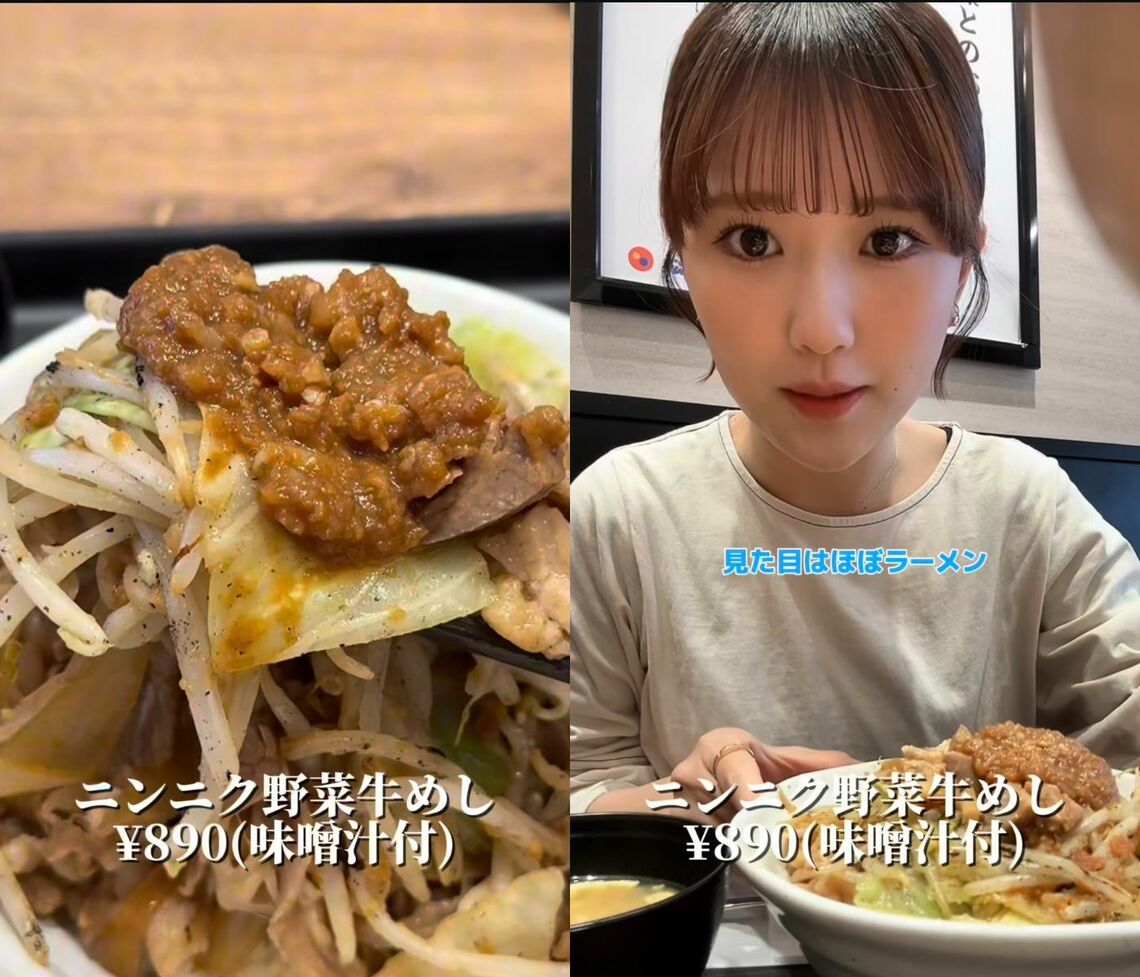 （提供：https://www.instagram.com/yumei_mo?igsh=MXJzdWY1a2M0ZGVpcQ==／@yumei_mo）