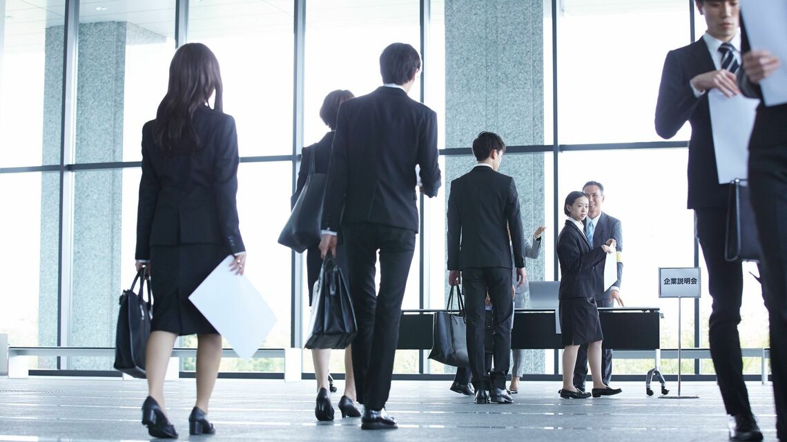 2024年卒の就活生はどのような企業を選んだのか(写真:Fast&Slow/PIXTA)