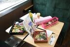 車内で出されるお弁当