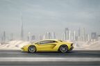 ランボルギーニ アヴェンタドールS｜Lamborghini Aventador S