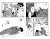 『アイドルを探せ』