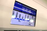 京阪電気鉄道13000系　車内