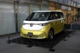 フォルクスワーゲン ID. Buzz（写真：フォルクスワーゲン グループ ジャパン）