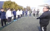 富士山の銘水・陸上競技部の高嶋哲監督