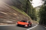ランボルギーニ テメラリオ（写真：Automobili Lamborghini）
