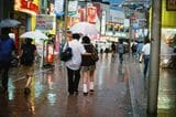 渋谷センター街の高校生カップル（写真：1999年6月22日、梅谷秀司撮影）