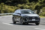 アウディの新型SUV「Q5」（写真：アウディジャパン）