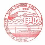 画像：佐滝剛弘