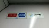円借款で建設されたマニラLRT2号線も、日本メーカーの受注に至らなかった。JICAのODAマークの隣に韓国Rotemのロゴが並ぶ（写真：西船junctionどっと混む）