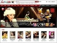 「文化強国」目指す中国、コミュニケ発表で文化関連株に注目