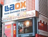 苦境企業が積極的に活用、広がる動産担保融資とは