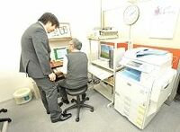 リコーの構造転換（上）-サービス取り込みへの秘策「3層アプローチ」