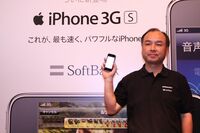 【産業天気図・情報・通信業】携帯３社は総じて堅調に推移。販売代理店も最悪期脱す