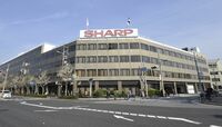 シャープ､赤字転落で金融支援を要請へ リストラを伴う再建計画の実現性がカギ