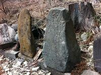 “100年に1度”の津波でも対応できない現実--震災が突きつけた、日本の課題《4》／吉田典史・ジャーナリスト