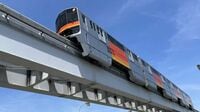 多摩モノレール延伸区間｢幻の鉄道計画｣の顛末