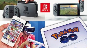 スマホゲームの"黄昏" 見えない次の稼ぎ頭