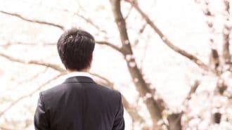 不条理な人事を乗り越える人の｢心の習慣｣