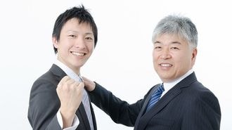 指示の仕方を変えれば部下はみるみる変わる