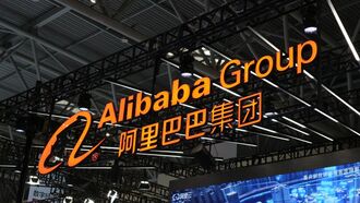 ジャック･マーがアリババの持ち株を一部売却