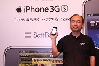 【産業天気図・情報・通信業】携帯３社は総じて堅調に推移。販売代理店も最悪期脱す
