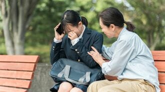 スマホ没収が子どもの成績アップに逆効果の理由