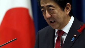 Abe Says TPP Would Have Strategic Significance If China Joined