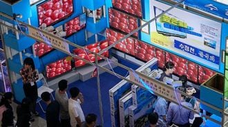 北朝鮮で｢国際商品展覧会｣の驚くべき中身