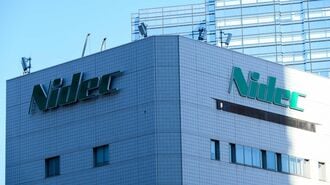 ニデック「不適切会計」疑いで上場維持に黄色信号