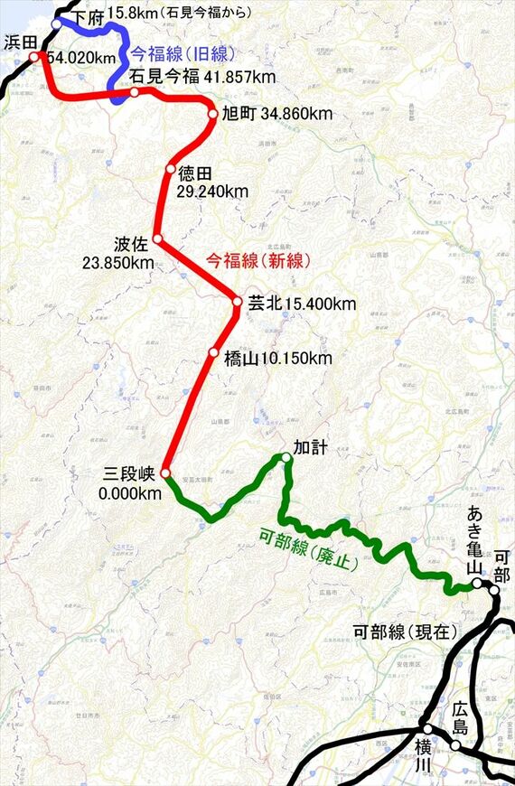 可部線 広浜鉄道 ルート