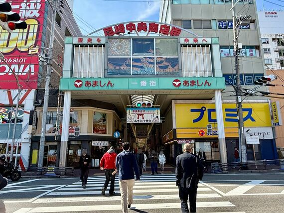 尼崎中央商店街