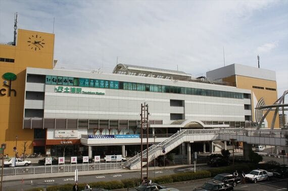 土浦駅