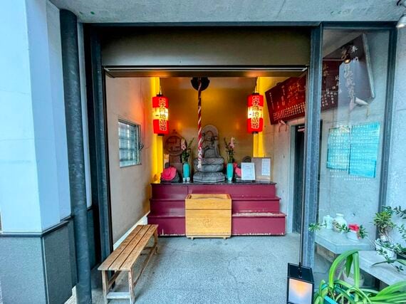 子育地蔵尊 江戸川橋