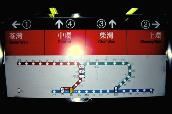 香港MTR昔の路線図